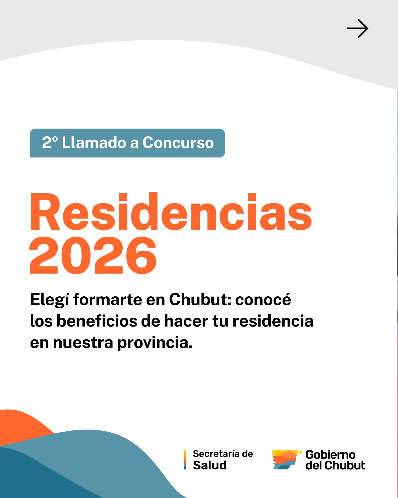 Nuevo llamado a Concurso: destacan beneficios de hacer la Residencia y formarse como especialista en Hospitales de Chubut Nuevo llamado a Concurso: destacan beneficios de hacer la Residencia y formarse como especialista en Hospitales de Chubut